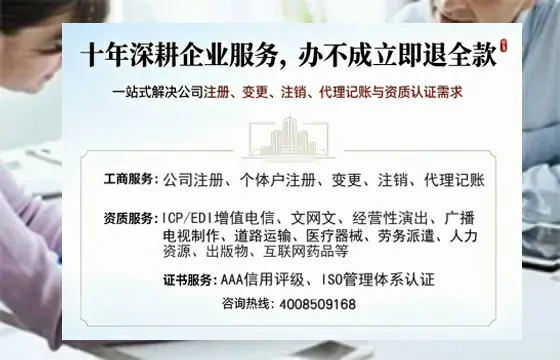 云南办理广播电视节目制作许可证的全流程详解及实用指南