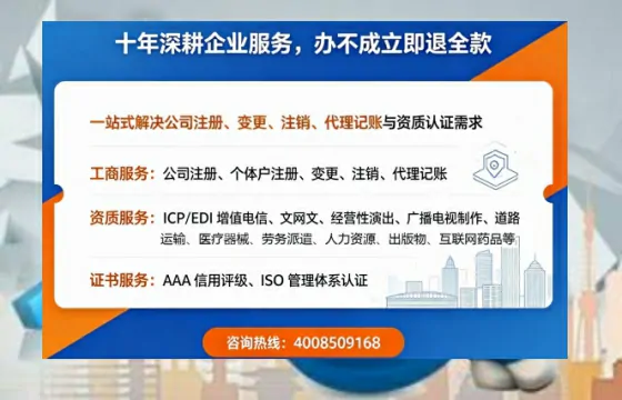 云南办理<a href='https://www.tazcjz.cn/'>医疗机构执业许可证</a>的实用指南：亲身经历分享