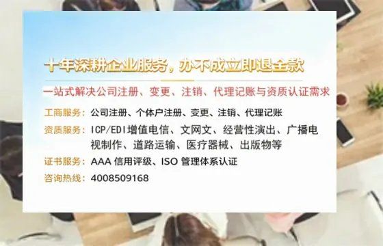 云南办理<a href='https://www.tazcjz.cn/'>药品经营许可证</a>的用处、流程与避坑指南