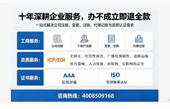 云南办理<a href='https://www.tazcjz.cn/'>医疗器械三类经营许可证</a>的用处、流程与避坑指南