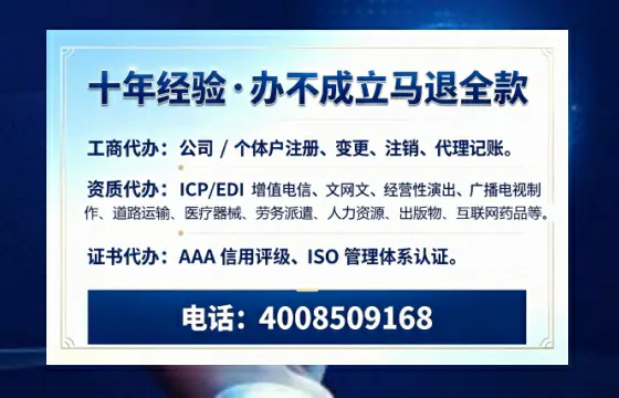 云南办理<a href='https://www.tazcjz.cn/'>食品经营许可证</a>的全流程详解及实用指南