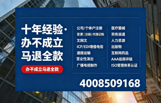 云南办理<a href='https://www.tazcjz.cn/'>医疗器械网络销售备案</a>的用处、流程与实操经验分享