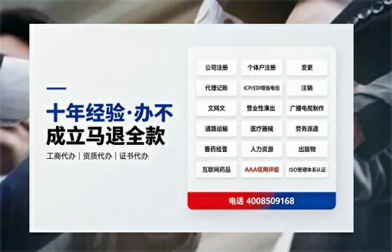 云南办理<a href='https://www.tazcjz.cn/'>互联网药品许可证</a>的用处、流程与实战经验分享