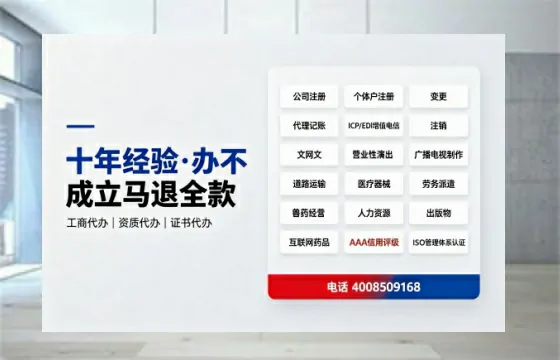 云南办理<a href='https://www.tazcjz.cn/'>道路运输许可证</a>的实用价值与高效办理指南