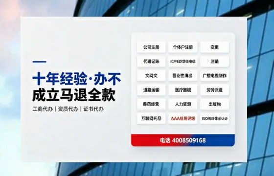 云南办理<a href='https://www.tazcjz.cn/'>药品经营许可证</a>的用处、流程与避坑指南
