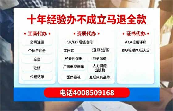 云南办理<a href='https://www.tazcjz.cn/'>公共卫生许可证</a>的实用价值、全流程解析与避坑指南