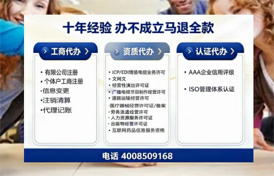 一、办理<a href='https://www.tazcjz.cn/'>食品生产许可证</a>的核心用途