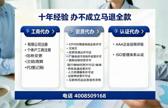 云南办理<a href='https://www.tazcjz.cn/'>道路运输许可证</a>的实用价值与高效办理指南