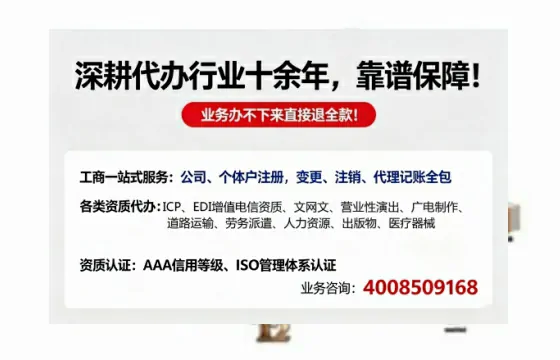 云南办理<a href='https://www.tazcjz.cn/'>互联网药品许可证</a>的用处、流程与实战经验分享