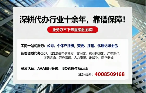 云南办理<a href='https://www.tazcjz.cn/'>公司注册</a>的全面指南:用途、流程与费用详解