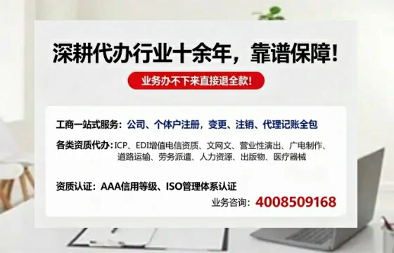 一、办理<a href='https://www.tazcjz.cn/'>食品生产许可证</a>的核心用途