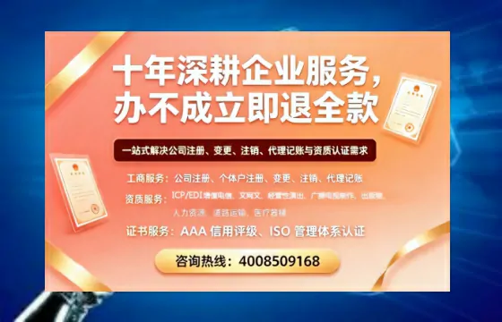 云南办理<a href='https://www.tazcjz.cn/'>医疗器械二类经营备案证</a>的用处、流程与实操经验分享