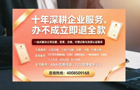 云南办理<a href='https://www.tazcjz.cn/'>网络文化经营许可证</a>的用处、流程及费用详解
