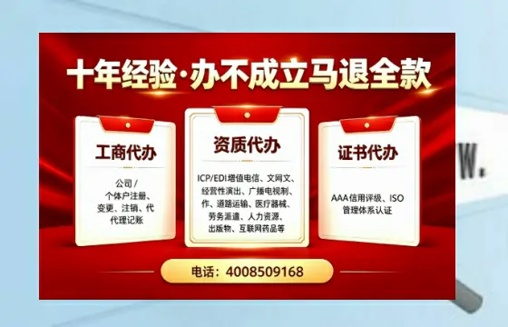 云南个体户注销的全流程指南:用途、流程与注意事项详解