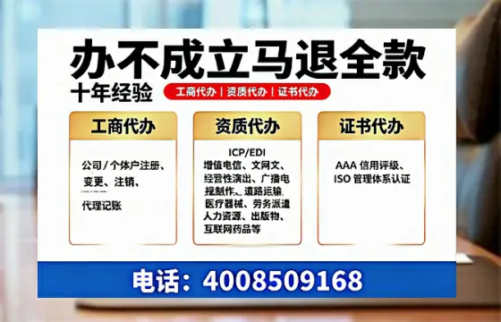 云南办理<a href='https://www.tazcjz.cn/'>医疗器械二类经营备案证</a>的用处、流程与实操经验分享