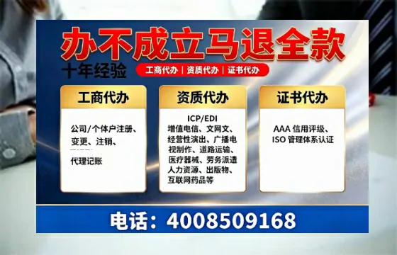 云南办理<a href='https://www.tazcjz.cn/'>公司注册</a>的全面指南:用途、流程与费用详解