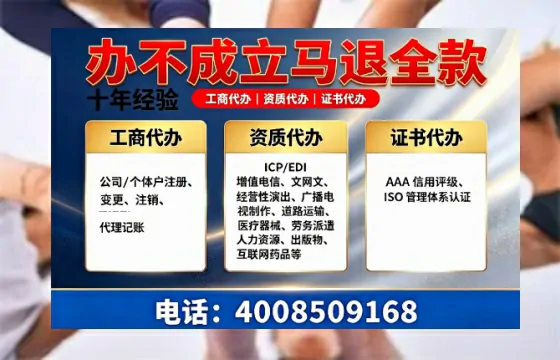 云南<a href='https://www.tazcjz.cn/'>公司注销</a>的全面解析:用途、流程与费用指南